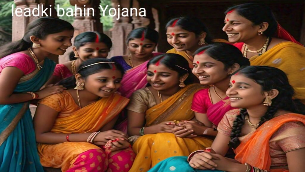 Ladki Bahin Yojana,DIWALI BONUS 2024